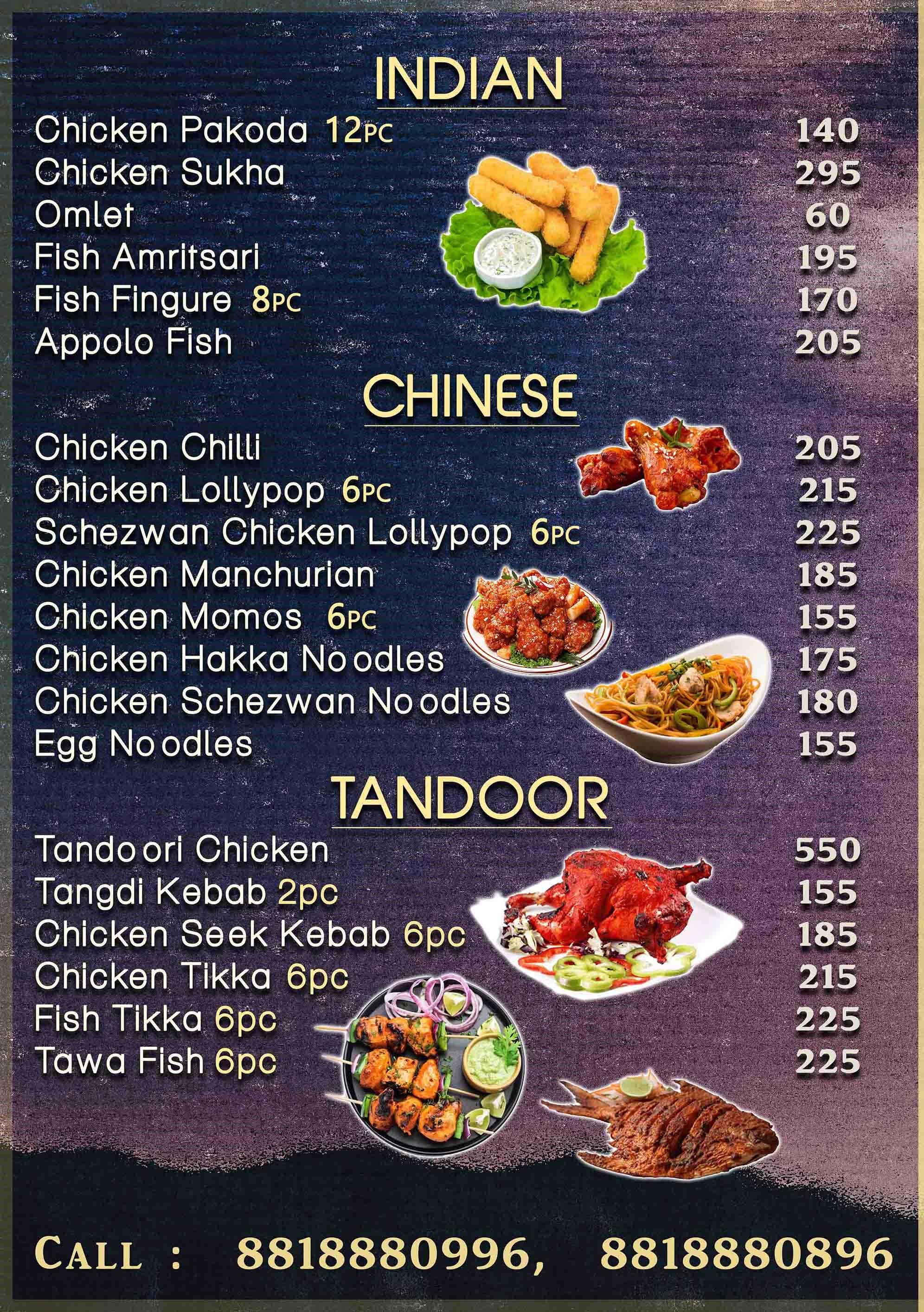 Hotel CM Park Menu